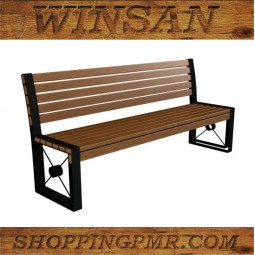 Скамейка SKH_12130