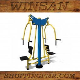 Уличный тренажер "Жим сидя от груди" Уличный тренажер "Жим сидя от груди"