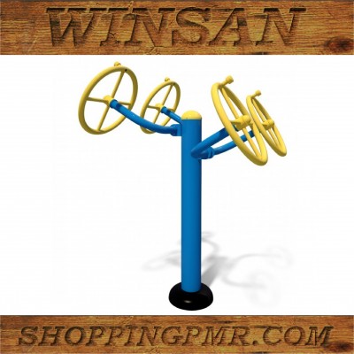 Тренажер "Тренажер мышц плечевого пояса независимый" Тренажер "Тренажер мышц плечевого пояса независимый"