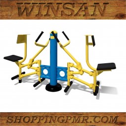 Тренажер "Тренажер рычажная тяга" Тренажер "Тренажер рычажная тяга"