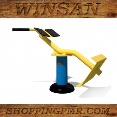 Тренажер "Гиперэкстензия"